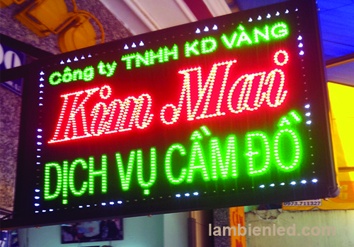 biển vẫy