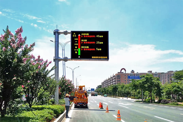 màn hình led chỉ dẫn giao thông